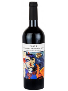 7Arts Cabernet Sauvignon Rezerva 2019 | Banu Maracine | Oltenia